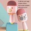 K58 Home Bluetooth Wireless Microphone With Lamp - Pink - 5
