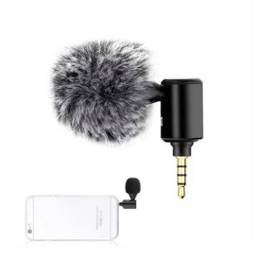 PULUZ 3.5mm Jack Mobile Phone Single Directional Microphone - 1