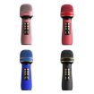 WS898 Live Wireless Bluetooth Microphone (Blue) - 2