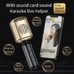 KM600 Wireless Microphone TWS Handheld Noise Reduction Smart Bluetooth Mic - 6
