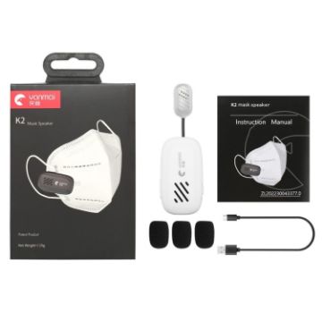 Yanmai K2 Portable Mini Wireless Bluetooth Lapel Microphone - White - 1