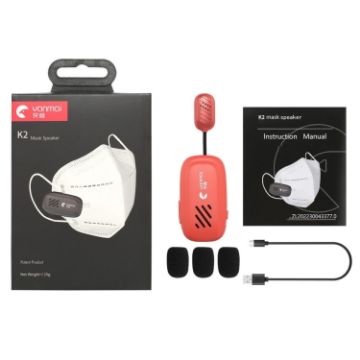 Yanmai K2 Portable Mini Wireless Bluetooth Lapel Microphone - Red - 1