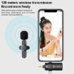 3 in 1 Noise Reduction Lavalier Wireless Microphone with Mic - 6