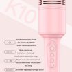 K10 Children Bluetooth Microphone Audio Machine - Blue - 8