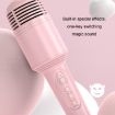 K10 Children Bluetooth Microphone Audio Machine - Black - 5