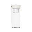 Nobvan Magic Ball Tea Warehouse Tritan Sports Cup 550ml - 1