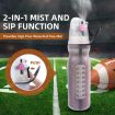 590ml Summer Outdoor Sports Training Spray Cooling Water Cup, Color: F3 - 5