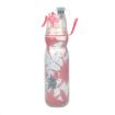 590ml Summer Outdoor Sports Training Spray Cooling Water Cup - Splash Ink - 1