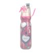 590ml Summer Outdoor Sports Training Spray Cooling Water Cup - 1