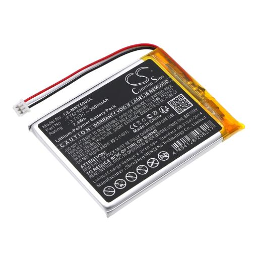 Battery for Moonybaby WildView 50 Trust 50 Split 50 MB5595 MB55935 - 1