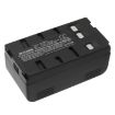 Philips M-670 M-660 M-640 Battery (SBC-5260C SBC-5261C) - 1