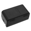 Philips M-670 M-660 M-640 Battery (SBC-5260C SBC-5261C) - 3