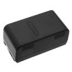 Battery for Panasonic XM-D1BK VZ-LDS15 PV-S770A PV-S72 PV-S64 - 4