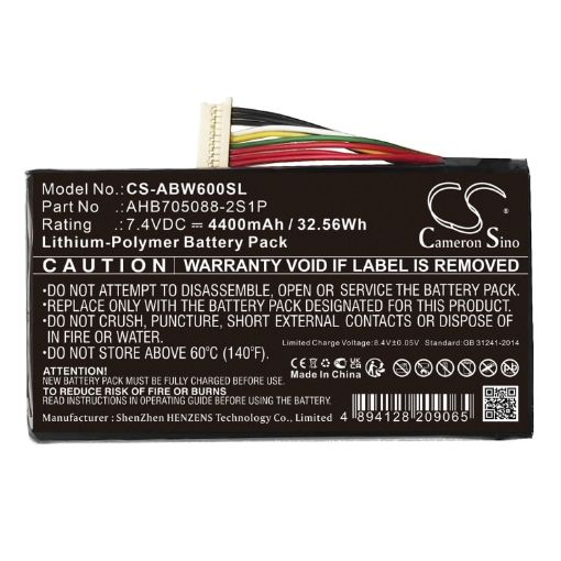 Anbernic Win600 Mini Battery (p/n AHB705088-2S1P) 3020E 3050E - 1