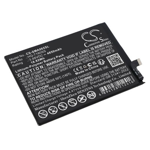 Samsung Galaxy A06 SM-A065 Battery HQ-7160SS - 1