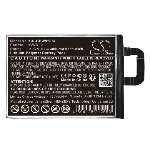 Google Pixel 9 Pro Fold GGH2X GC15S Battery (p/n GWRL2) - 1