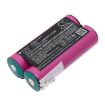 Bosch UNEO Battery (p/n 100536) - 1