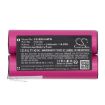 Bosch UNEO Battery (p/n 100536) - 5