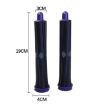 Long Barrel +1 Adapter for Dyson Hair Dryer Curling Iron - 4