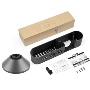 Dyson HD15 Hair Dryer Bracket Bathroom Organizer Shelf - 1