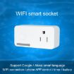 10A WiFi Smart Socket with APP Control, Alexa & Google Home Compatible - 7