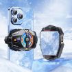 J20 Three-speed Adjustable Semiconductor Refrigeration Phone Radiator - 2