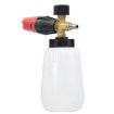 High Pressure Car Wash Water Gun Foam Pot - White with Black Mouth - 2