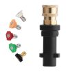 Karcher K2-K7 Pressure Washer Foam Lance Adapter + 5 Nozzles - 1