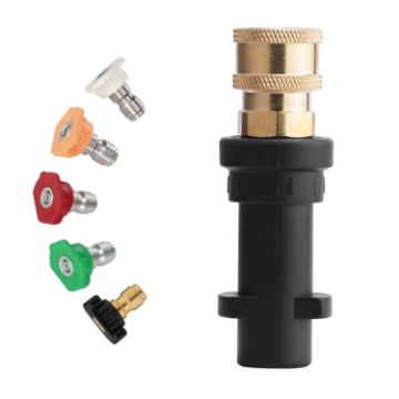 Karcher K2-K7 Pressure Washer Foam Lance Adapter + 5 Nozzles - 1