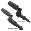 Lavar Multifunctional Car Wash High Pressure 360 Spray Nozzle - 2