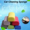 Car Wash PVA Sponge - Multi-Functional, Strong Suction, Random Color - 4