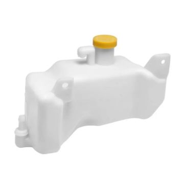 Nissan March K11 1992-2002 Car Washing Kettle Cover 21710-43B01 - 1
