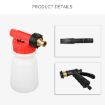 Portable Car Washer Water Gun Foam Pot Sprayer, Random Color - 5