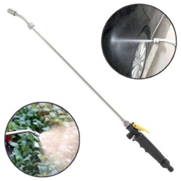 72cm Stainless Steel Garden Water Guns High Pressure Spray Nozzle - 1