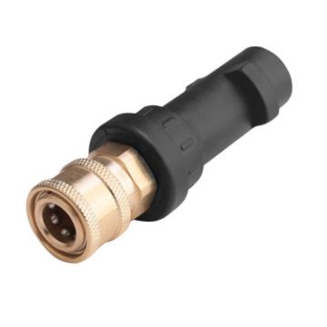 Karcher K2-K7 Washer Foam Lance Adapter, 1/4 Female Connector - 1