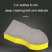 Leather Brush for Car Seat Interior Cleaning - 4