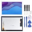 Lenovo Tab M10 HD TB-X505 LCD Screen + Digitizer Assembly (White) - 1