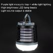 USB Charging Mosquito Capture Light Outdoor (W882 Brown) - 6