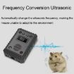 SJZ-021 Car Engine Ultrasonic Mouse and Rat Repellent with Battery - 6