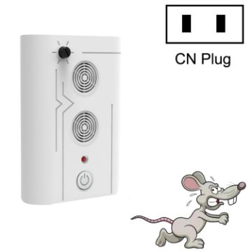 JL-215S Ultrasonic High-Power Mouse Repeller, CN Plug - 1
