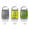 Solar Power Mosquito Killer Outdoor Light Green + Solar Panel - 4