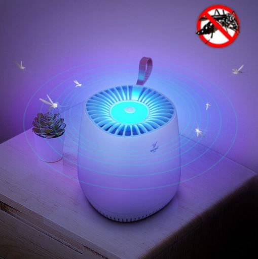 Indoor Mosquito Killer Lamp - Silent Fly & Repellent (YAGE M104) - 1