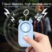 Bear Style Light Blue 130dB LED Personal Alarm Self-defense Tool - 6