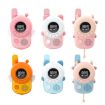 K22 Children Walkie-Talkie Wireless Toy, Style: Without Battery (Bee) - 2