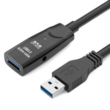D.Y.TECH 15m USB 3.0 Extension Cable Male to Female Double Shielded - 1