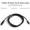 JUNSUNMAY FireWire 800 9 Pin to 400 4 Pin IEEE 1394 Cable, 1.8m - 5