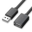 Jasoz 8m Black USB Extension Cable, Oxygen-Free Copper Core - 1