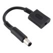 HP 7.4x0.6mm Male to 4.5x3.0mm Female Charger Adapter Cable - 1