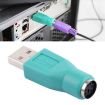 USB A to Mini DIN6 Female PS/2 Adapter (Green) - 1