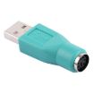 USB A to Mini DIN6 Female PS/2 Adapter (Green) - 3
